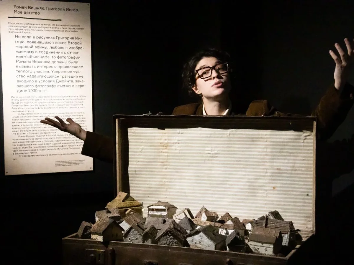 Еврейский театр. История справа налево - фото 1