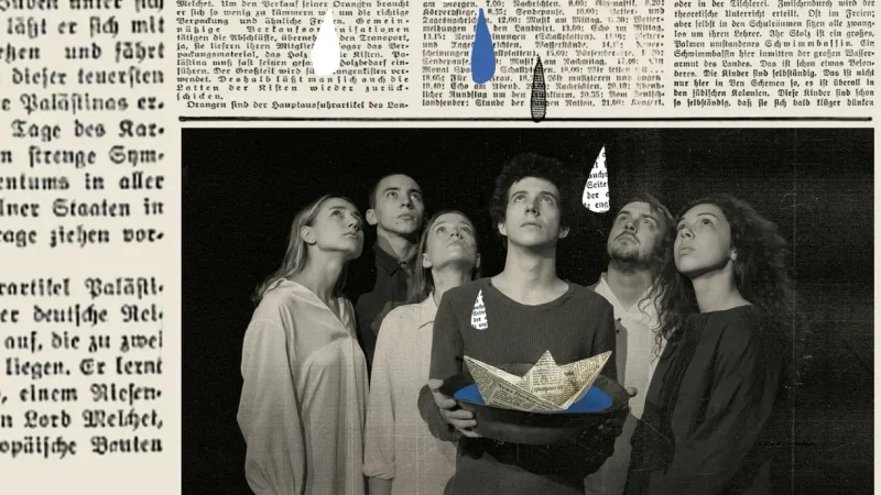 Обычная человеческая история