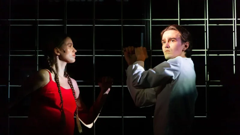 Тахир и Зухра